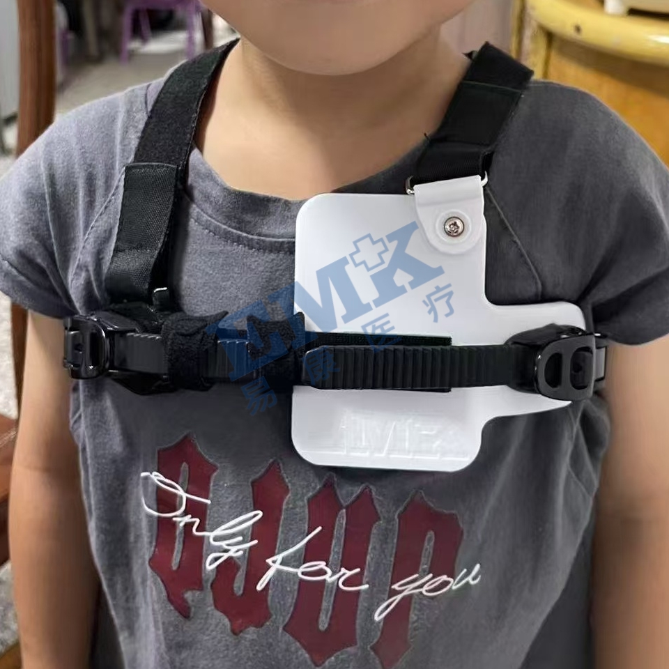 Pectus Carinatum Brace