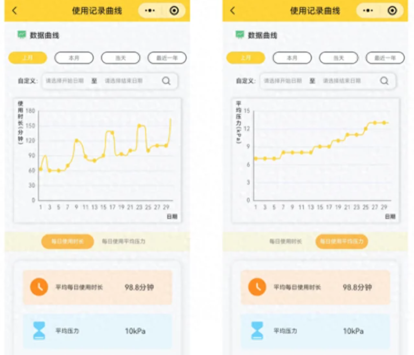 1773222806331290.png image.png