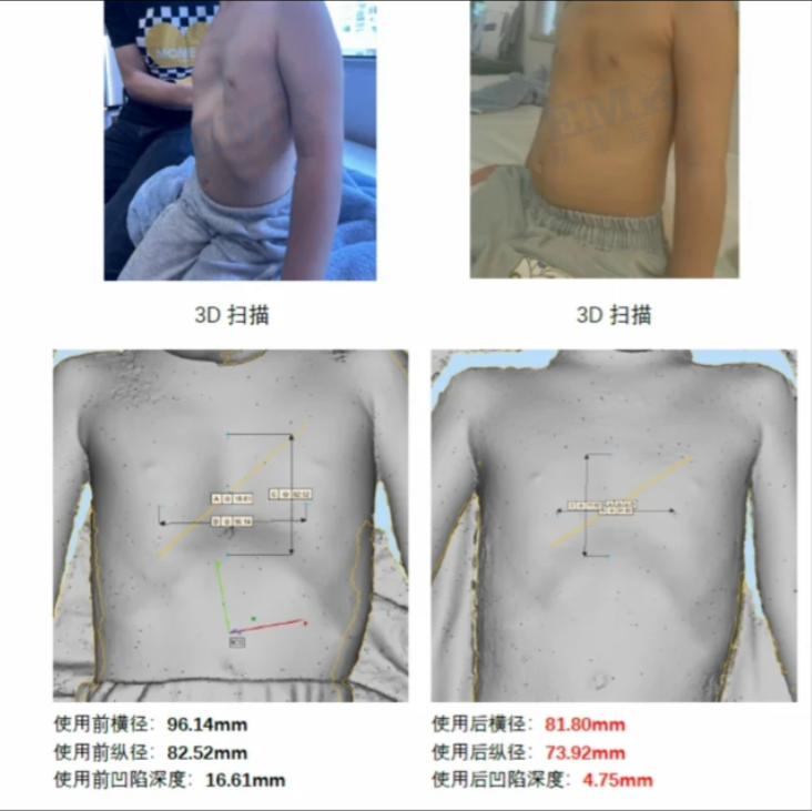 1773223287513059.png 2bbea3c6-c408-4d06-ab70-f7bc071dde72_副本.png