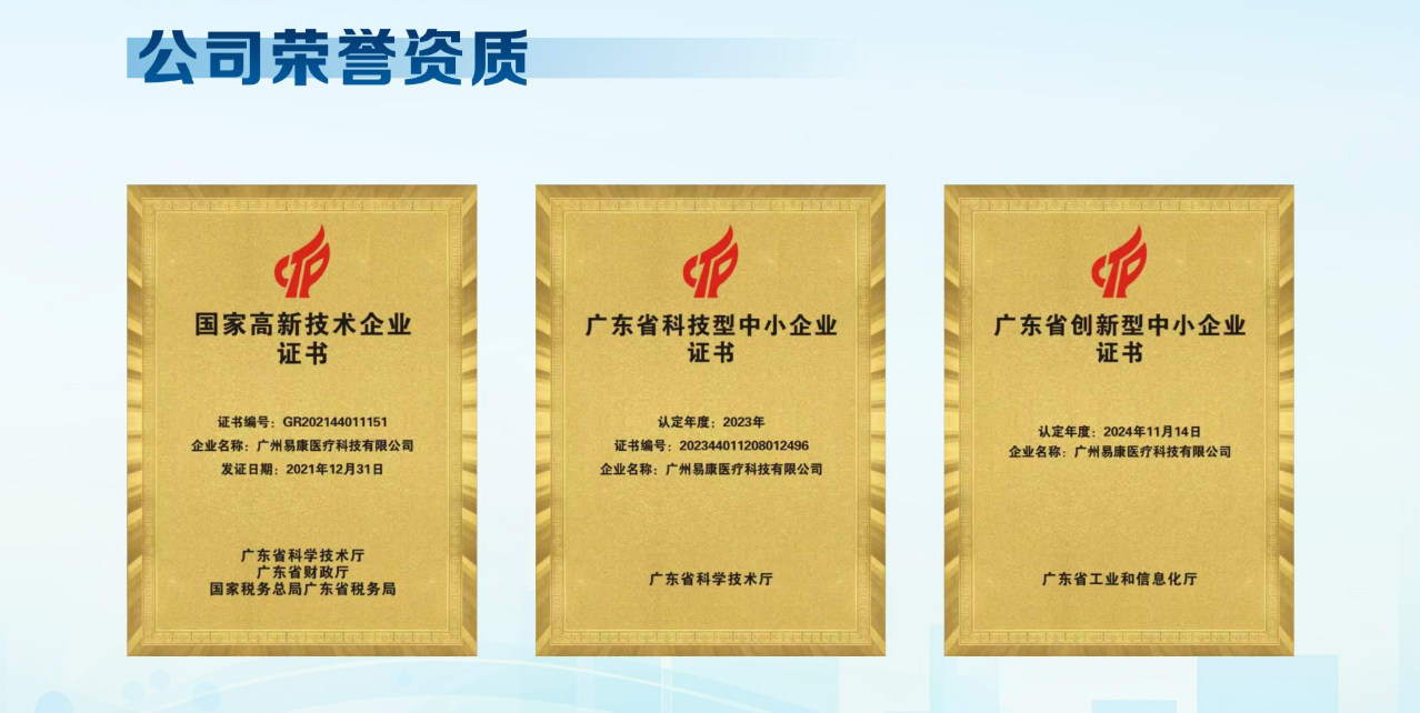 1774249185315438.png e73124a8-c333-476e-ac97-7de0a6ce905d.png