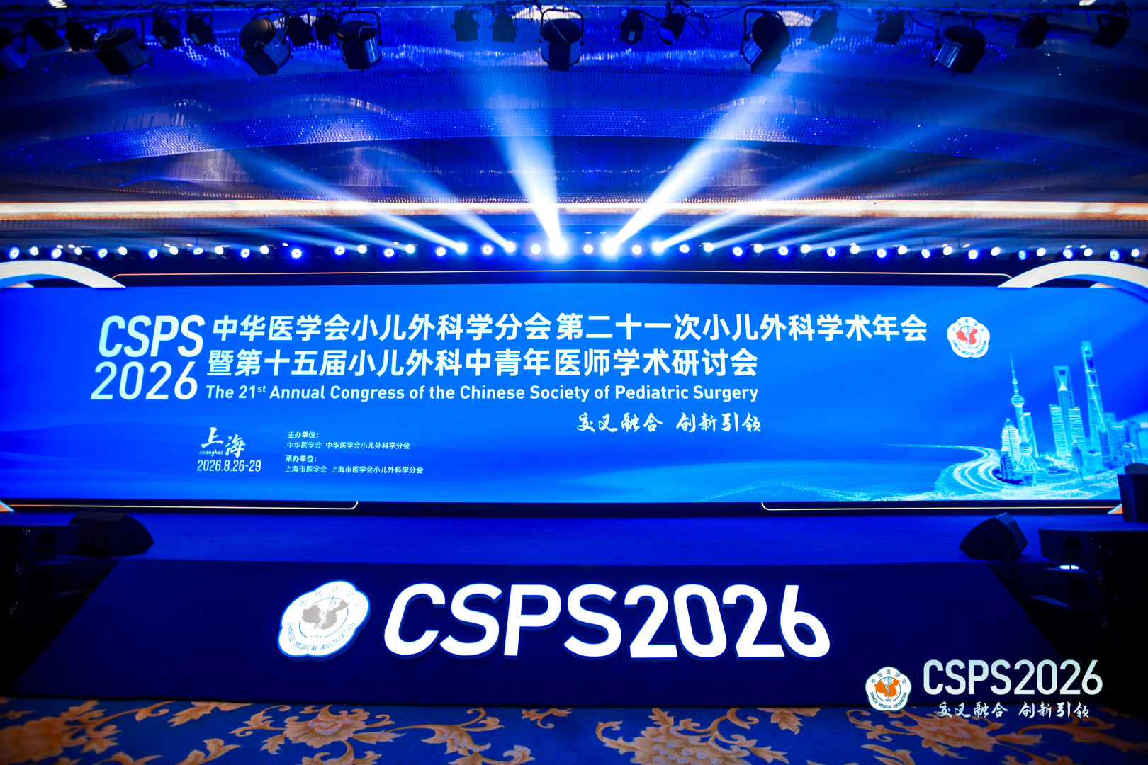 1788420687535202.jpg WAI_9975-opq4970031851.jpg